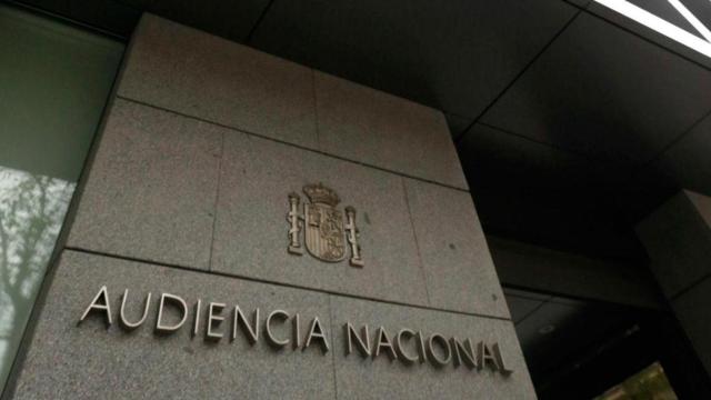 Exterior de la Audiencia Nacional / EFE