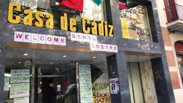 Fachada de la Casa Cádiz de Barcelona / CG