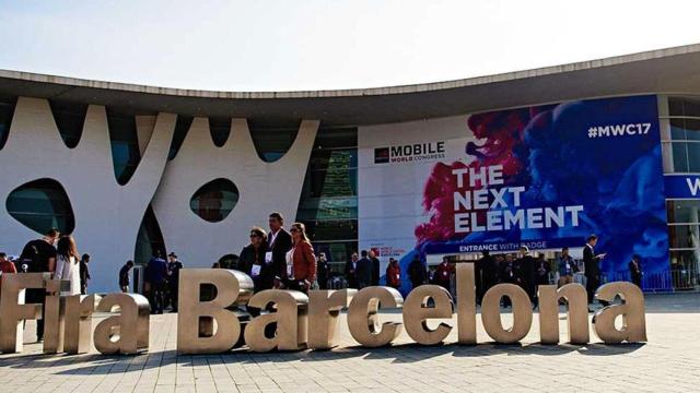 Entrada del Mobile World Congress (MWC) en 2017 / GSMA