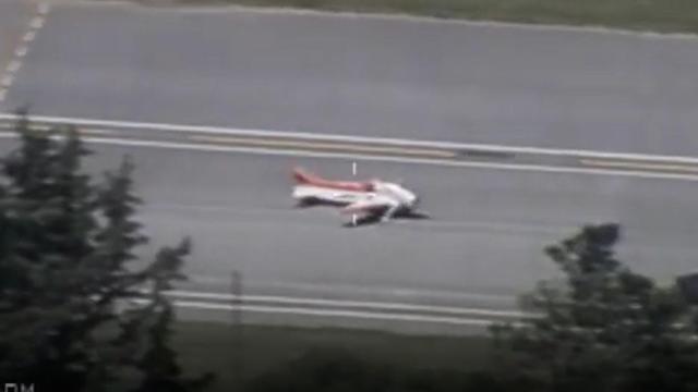 Imagen captada de un dron, como el que se estrelló en la terraza de una casa en Reus / MOSSOS D'ESQUADRA