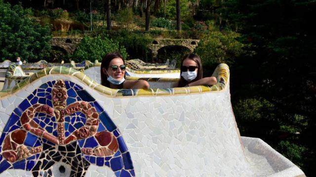 Parc Güell / EP
