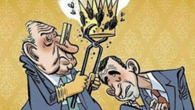 Detalle de la portada censurada de la edición de 'El Jueves' de esta semana