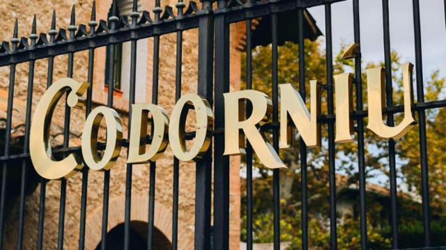 Entrada a las bodegas Codorníu / CODORNÍU