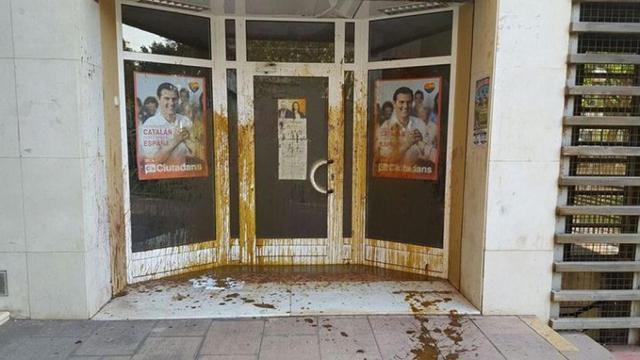 Ataque con excrementos en la sede de Ciudadanos en L'Hospìtalet de Llobregat / CG