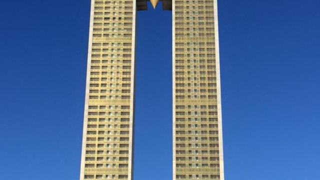 El rascacielos Intempo / WIKIPEDIA