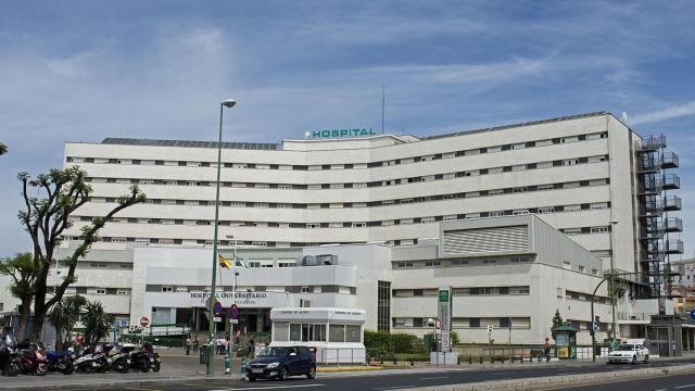 Una foto de archivo del Hospital Virgen de la Macarena de Sevilla