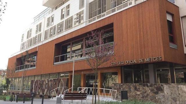 Una imagen del Colegio de Médicos de Barcelona / WIKIDATA