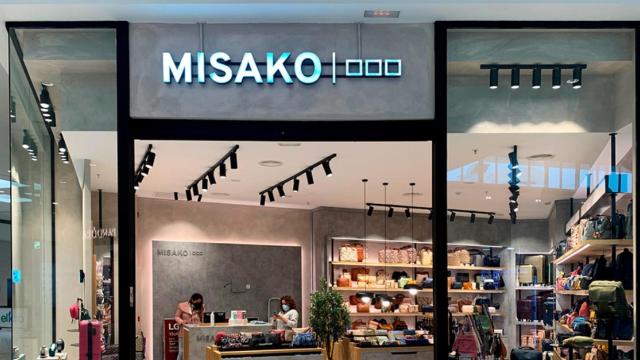 Tienda de Misako en el centro comercial El Faro de Badajoz / CEDIDA