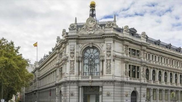 El Banco de España certifica la reducción de la morosidad de la banca / EFE