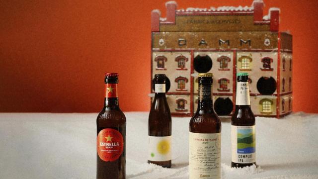 En esta ocasión, el diseño de la ilustradora Zöe Barker es una reinterpretación de la icónica fachada de la Antigua Fábrica Estrella Damm (Barcelona) / DAMM