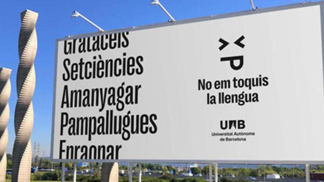 Cartel de la campaña no me toques la lengua en el campus de la UAB