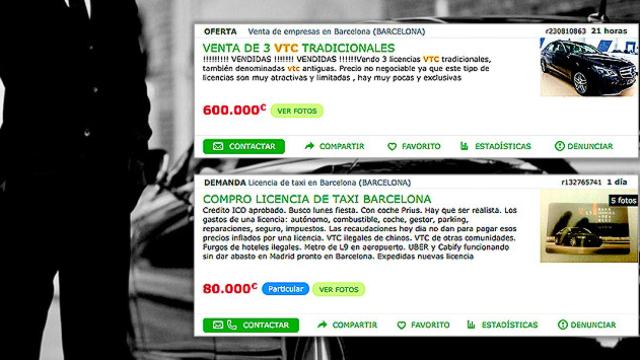 Anuncios de compra y venta de licencias. De fondo una imagen comercial de VTC / CG