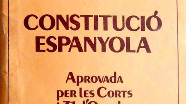 La ONU tampoco salta el muro