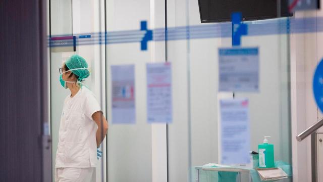 Un Centro de Atención Primaria (CAP) de Cataluña