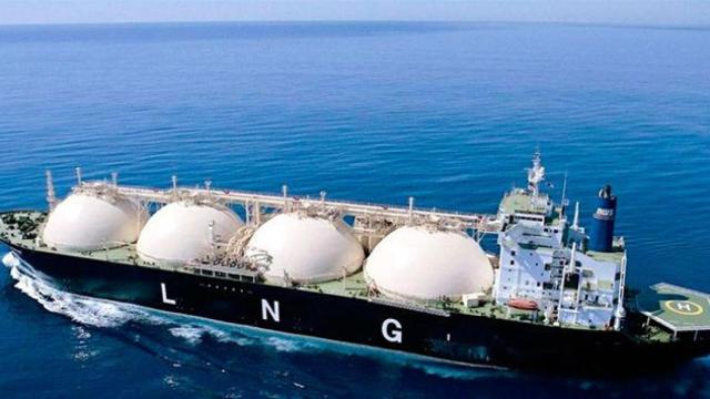 Buque que transporta gas natural licuado / CG