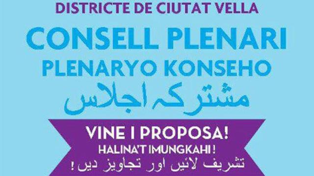 Carteles del Ayuntamiento de Barcelona escritos en tagalo, árabe y catalán, pero no en castellano / CG