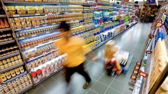 Imagen de uno de los supermercados del grupo Bon Preu / BON PREU
