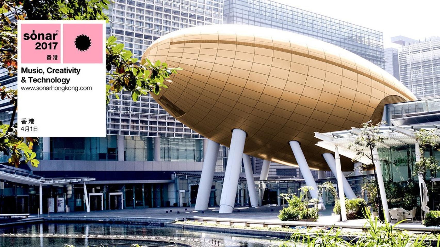 El festival celebra su primera edición en Hong Kong / SONAR