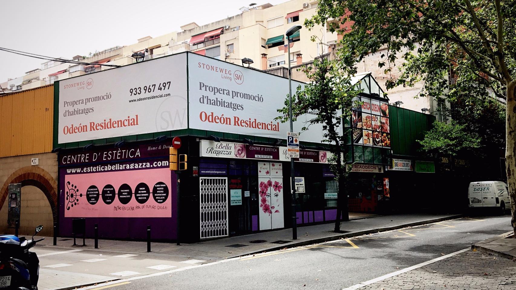 El Mercaodeon en la actualidad / DGM