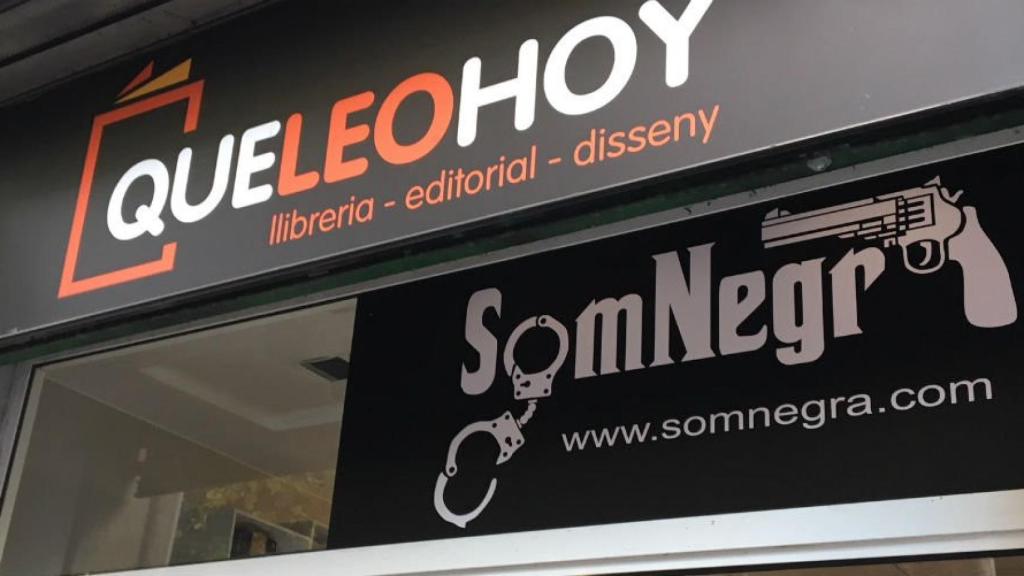 Fachada de SomNegra, en el carrer d'Aragó de Barcelona / LLUÍS REGÀS