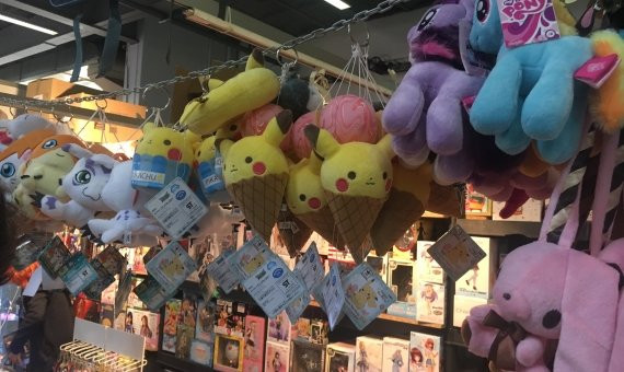 Muñecos anime / AROA ORTEGA