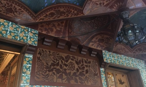 Porche de la entrada / AROA ORTEGA