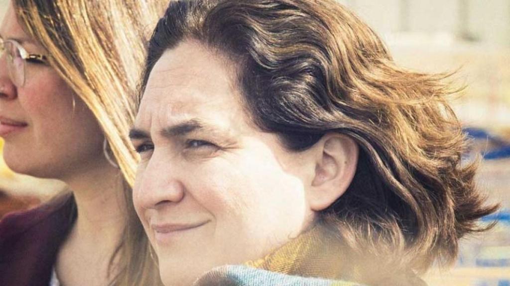 Colau quiere revocar una concesión al MACBA / Ajuntament