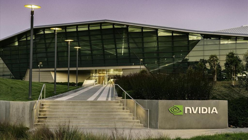 Exterior de la empresa Nvidia / EP