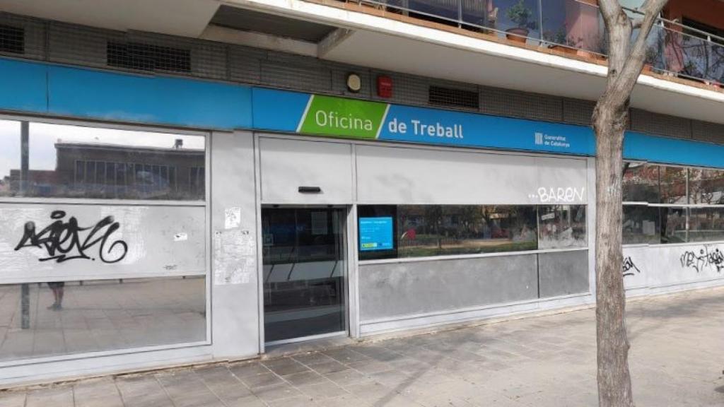 Imagen de la oficina del SEPE de  / GOOGLE MAPS