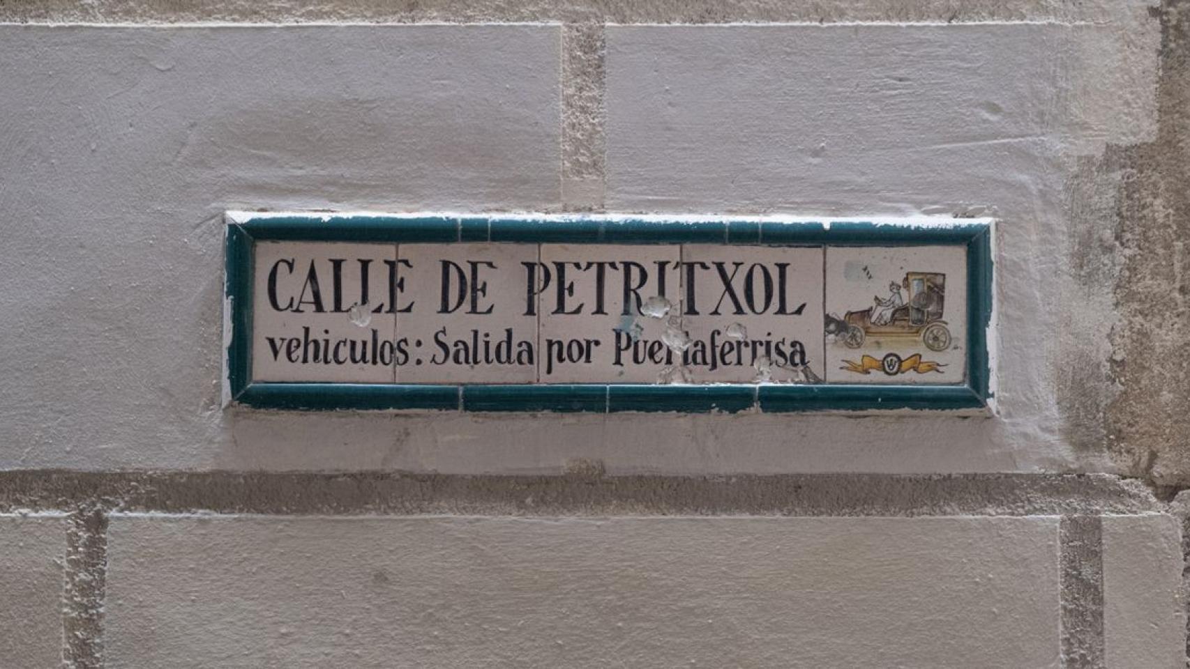 Detalle en el Carrer de Petritxol / PABLO MIRANZO