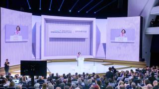 Ana Botín, presidenta de Banco Santander y Universia, durante su intervención en la inauguración del acto celebrado en Valencia / BANCO SANTANDER