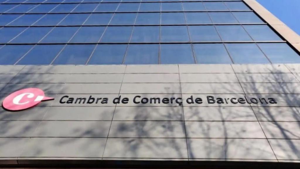 Oficinas de la Cámara de Comercio de Barcelona en la avenida Diagonal