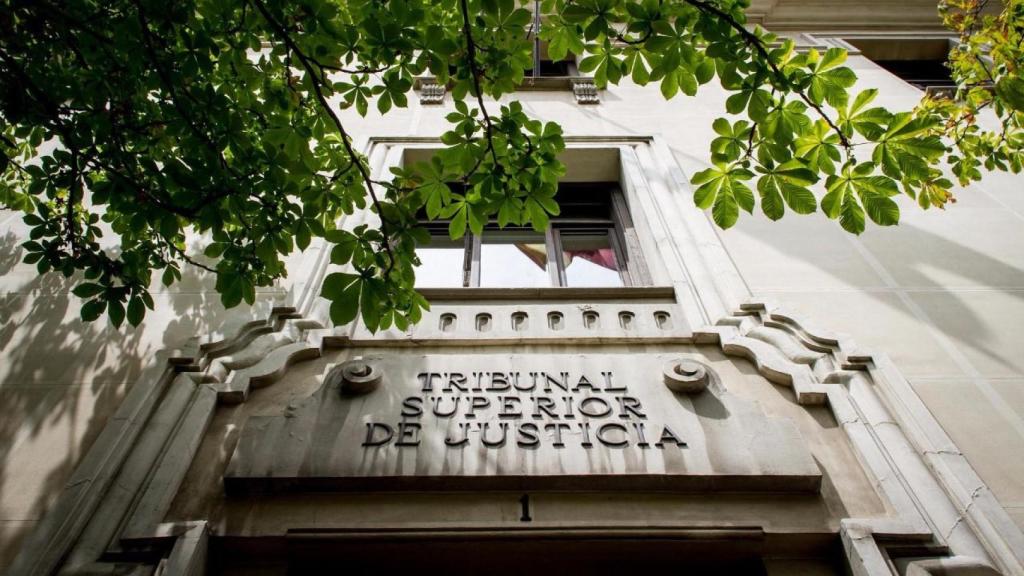 Fachada del Tribunal Superior de Justicia de Madrid