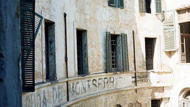 Paredes del balneario La puda