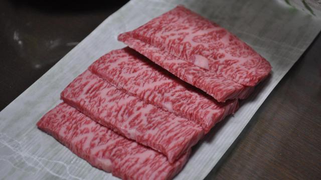 Matsusaka Beef