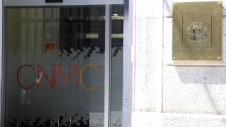 Puerta principal de la Comisión Nacional de los Mercados y la Competencia (CNMC) en Madrid