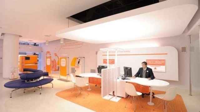 Una sucursal bancaria de ING
