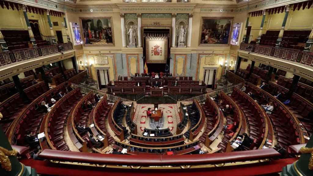 El Congrés dels Diputats