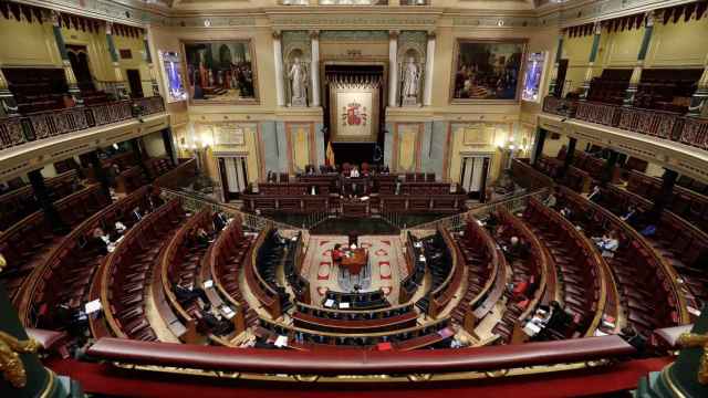El Congreso de los Diputados