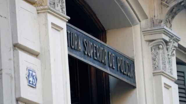 Acceso a la Jefatura Superior de Cataluña en la Via Laietana de Barcelona