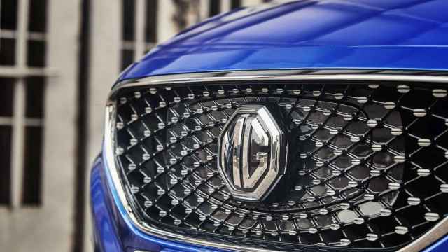 Un coche de la marca china MG