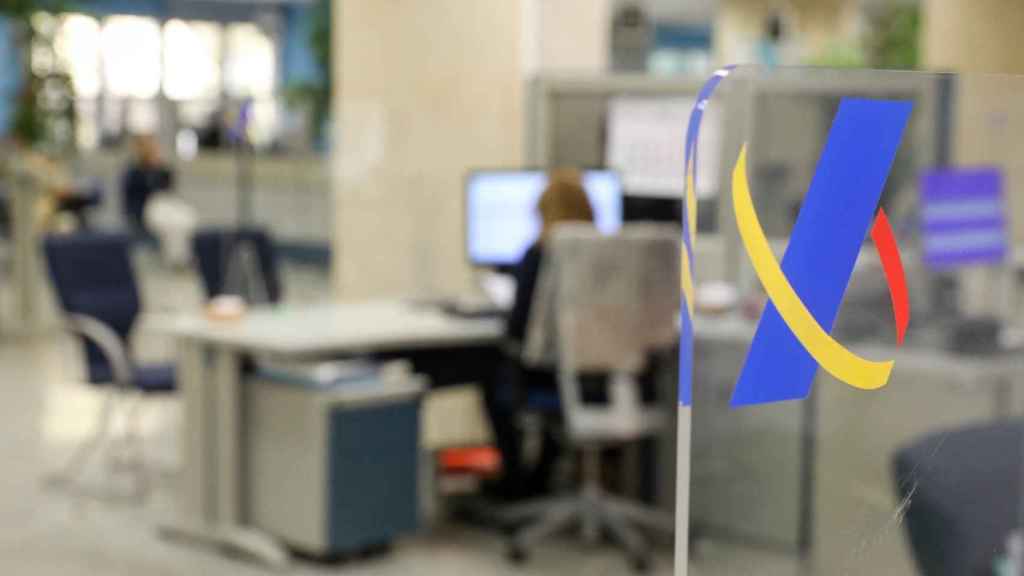 Imatge d'arxiu d'una oficina de l'Agència Tributària