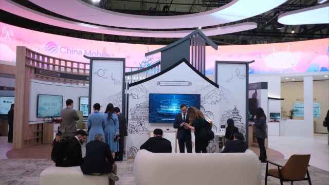 El estand de China Mobile en el MWC 2024