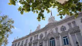 Fachada del Tribunal Supremo