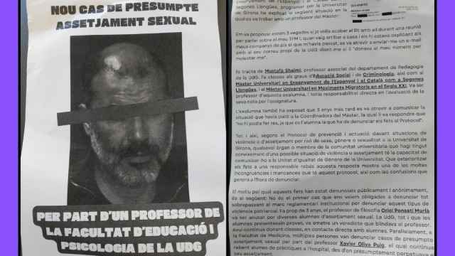 Comunicado emitido por la Plataforma Feminista de la Universitat de Girona