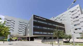 Hospital QuirónSalud Barcelona