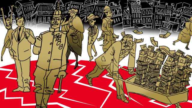 La Alemania de la inflación