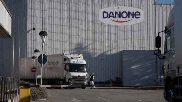Planta de Danone en Parets del Vallès