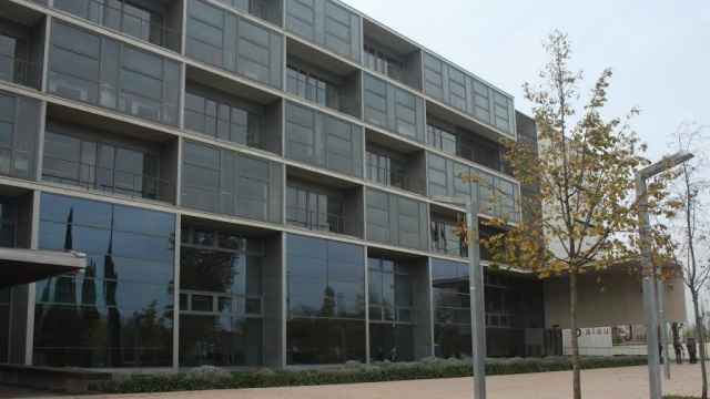 Fachada del Palau de Justícia de Girona, sede de la Audiencia Provincial