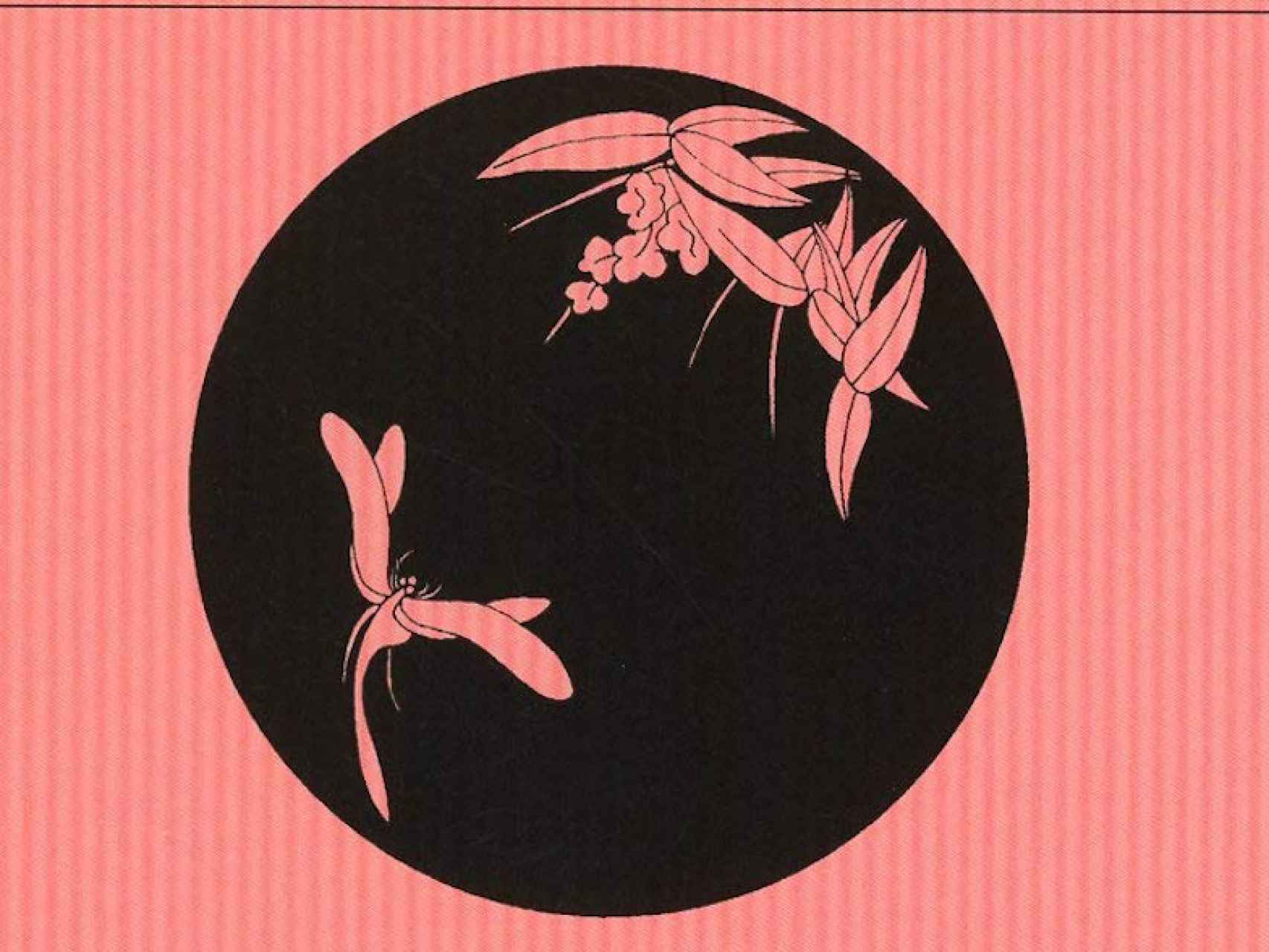 Imagen del libro ''El haiku japonés', Fernando Rodríguez Izquierdo